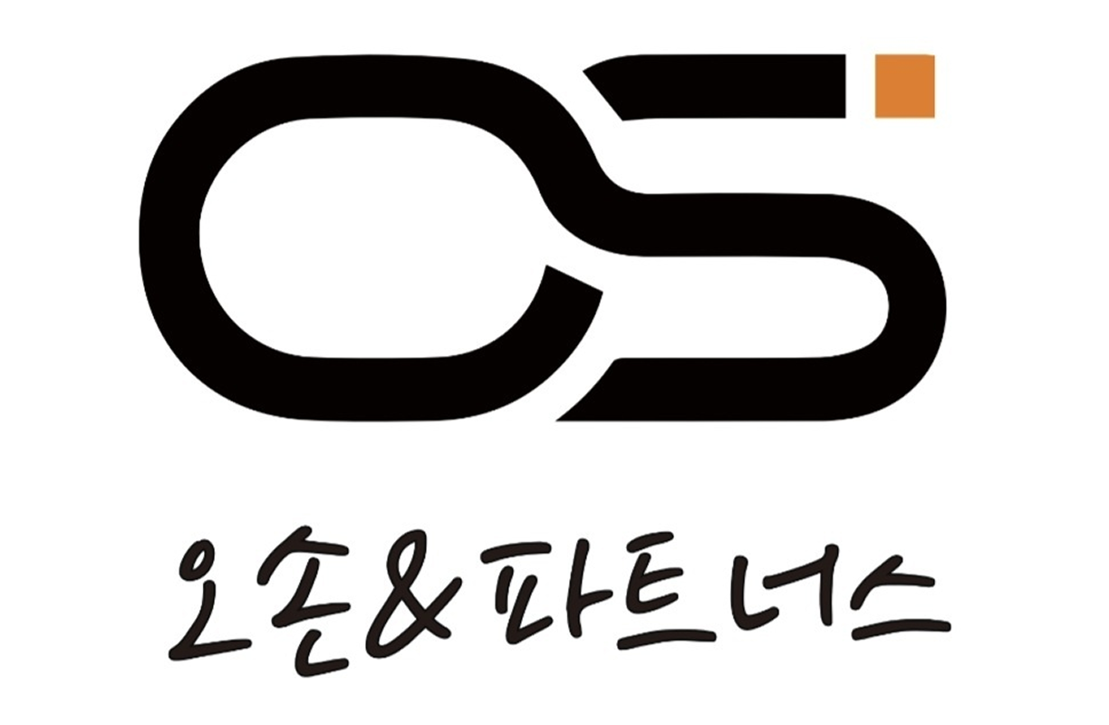 인테리어